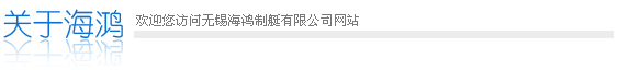 RzճƷ޹˾