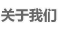 yz